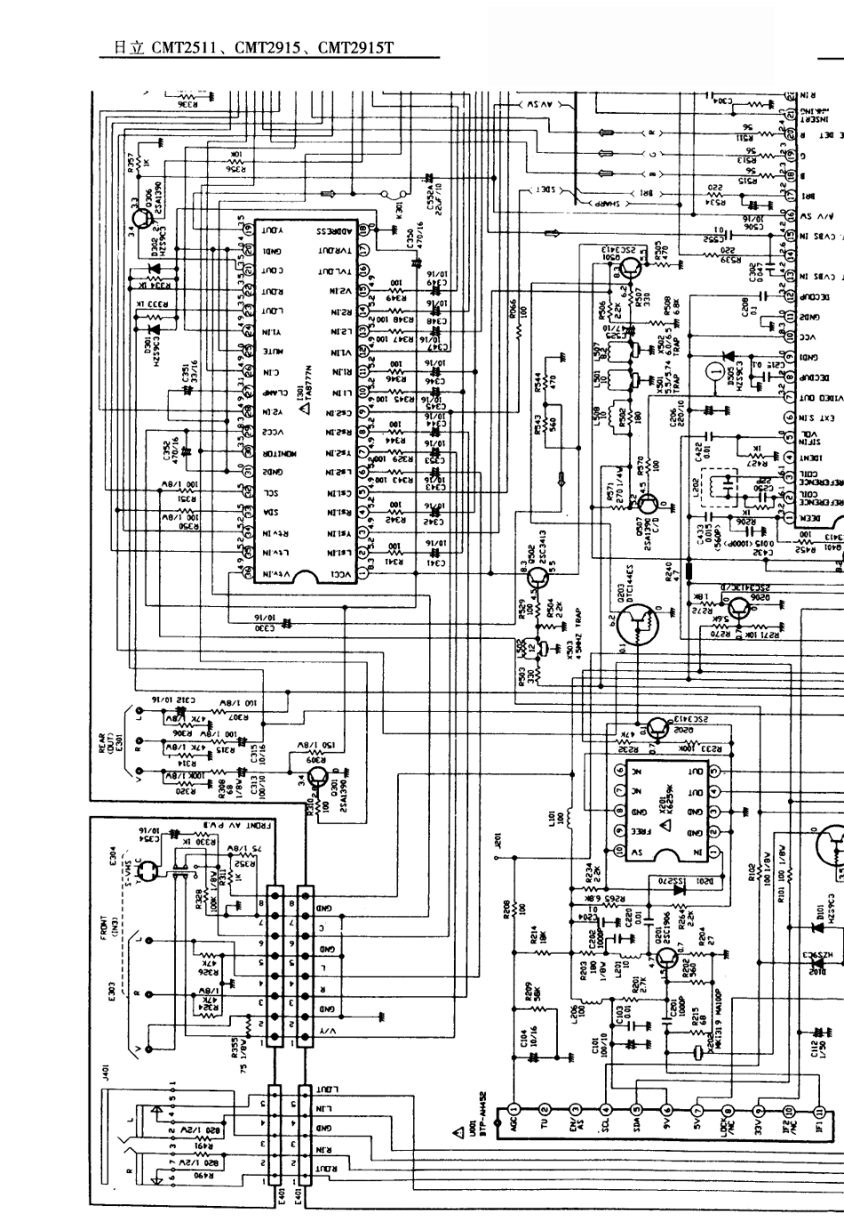 日立CMT2915T彩电原理图_日立  CMT2511、CMT2915、CMT2915T(01).pdf_第1页