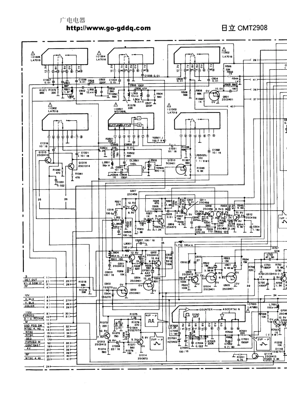 日立CMT2908彩电原理图_日立  CMT2908(07).pdf_第1页