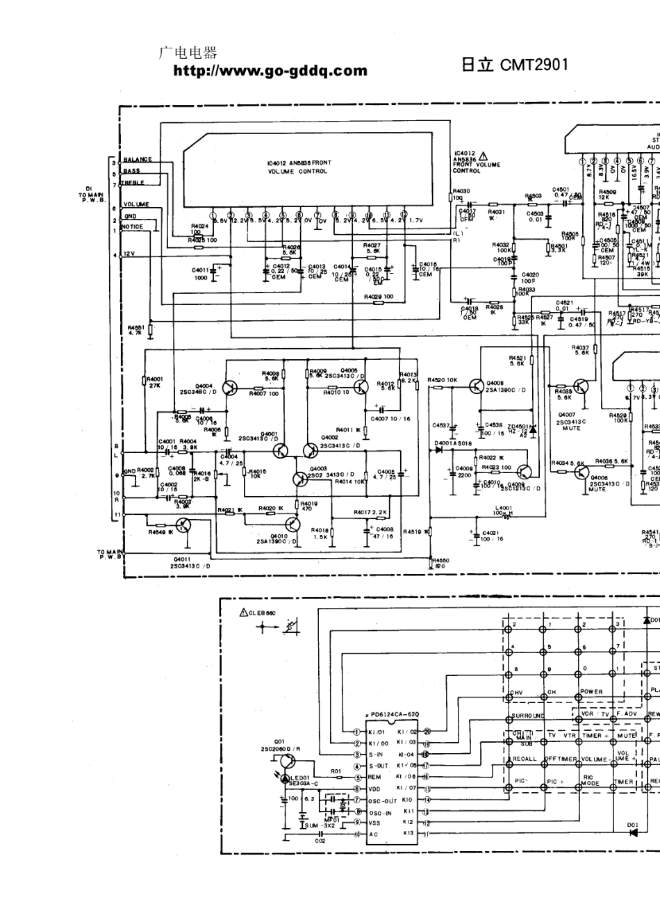 日立CMT2901彩电原理图_日立  CMT2901(15).pdf_第1页