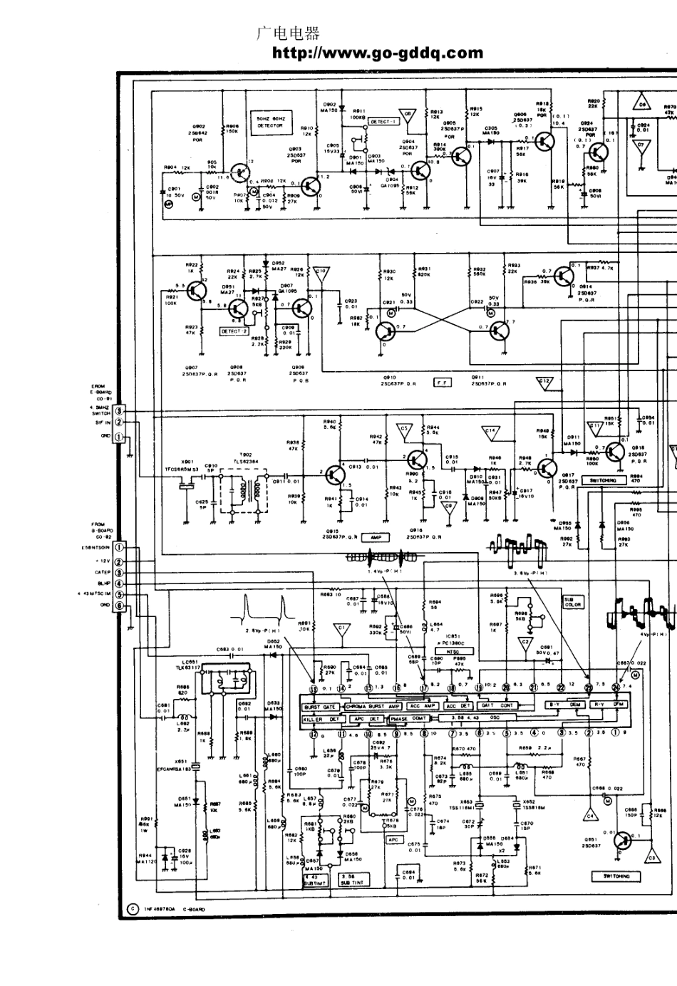 松下TC-2610D原理图_松下  TC-2610D(07).pdf_第1页