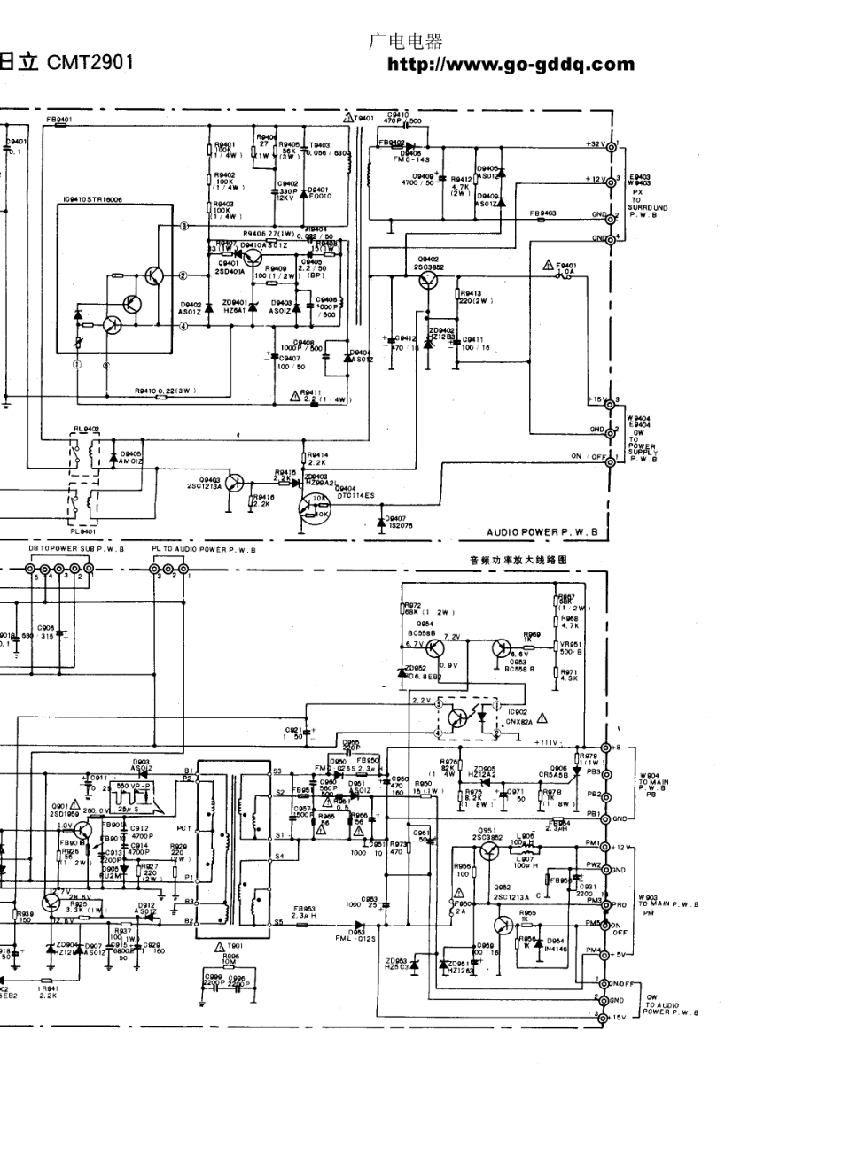 日立CMT2901彩电原理图_日立  CMT2901(12).pdf_第1页