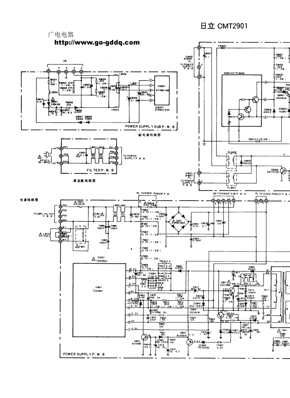 日立CMT2901彩电原理图_日立  CMT2901(11).pdf_第1页