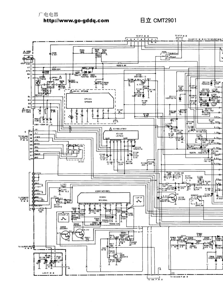 日立CMT2901彩电原理图_日立  CMT2901(07).pdf_第1页