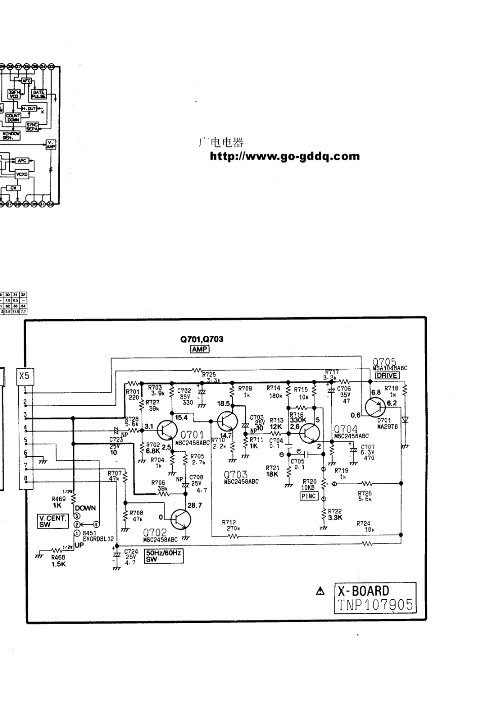 松下TC-2588原理图_松下  TC-2588(04).pdf_第1页