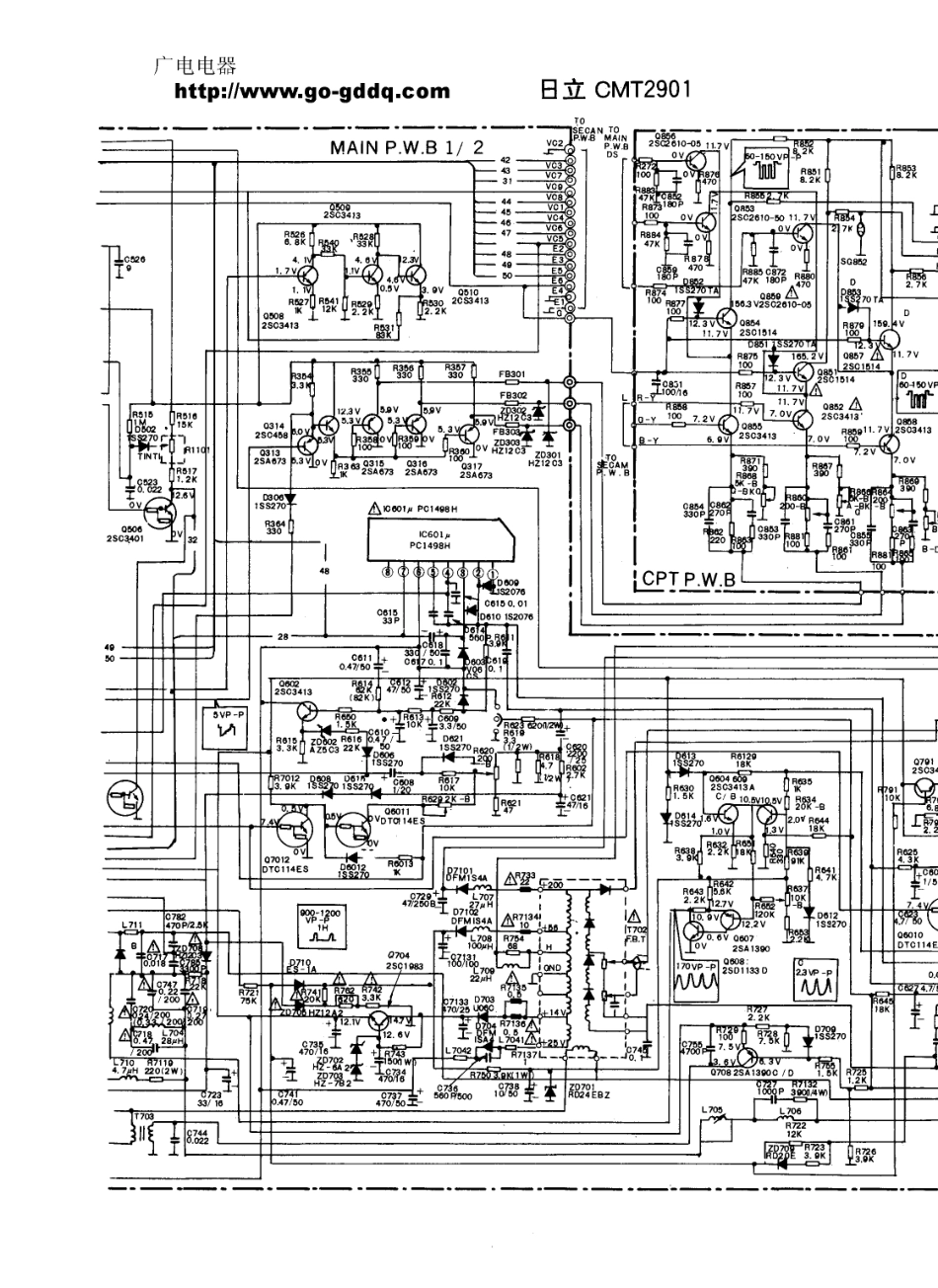 日立CMT2901彩电原理图_日立  CMT2901(05).pdf_第1页