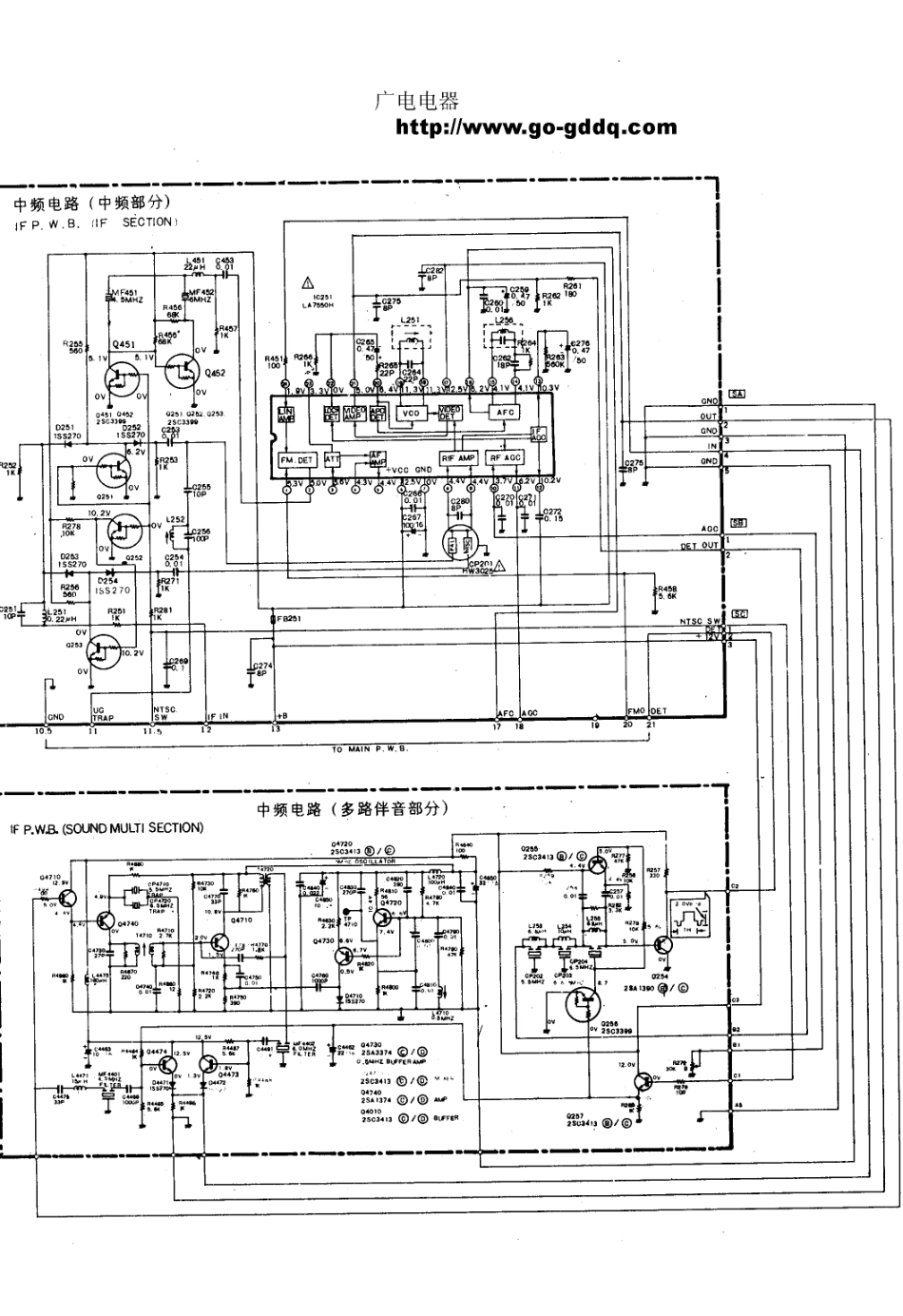 日立CMT-2700彩电原理图_日立  CMT-2700(12).pdf_第1页