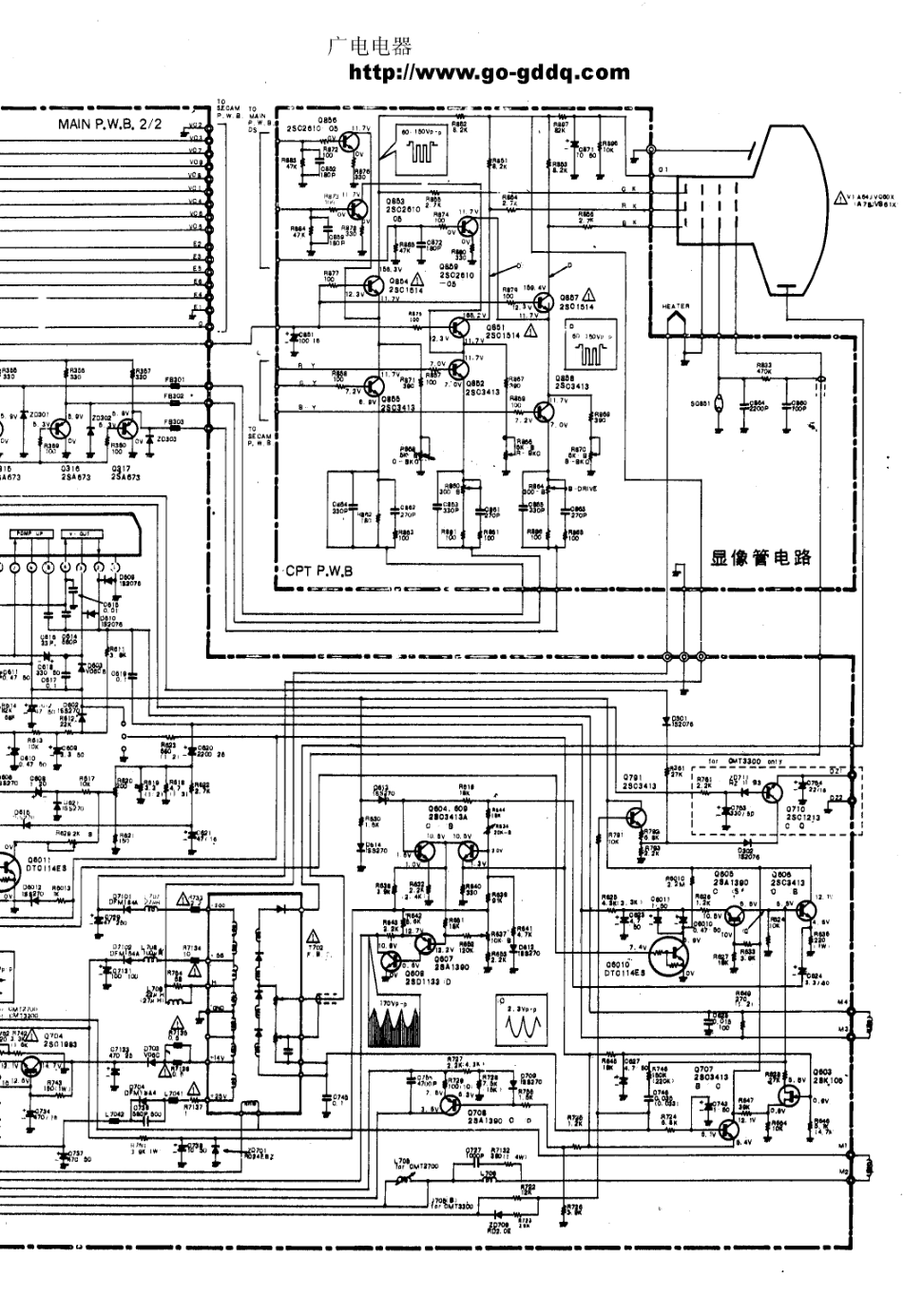 日立CMT-2700彩电原理图_日立  CMT-2700(10).pdf_第1页