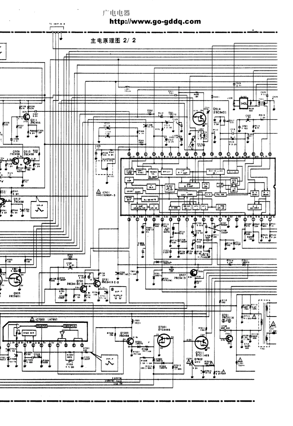 日立CMT-2700彩电原理图_日立  CMT-2700(08).pdf_第1页