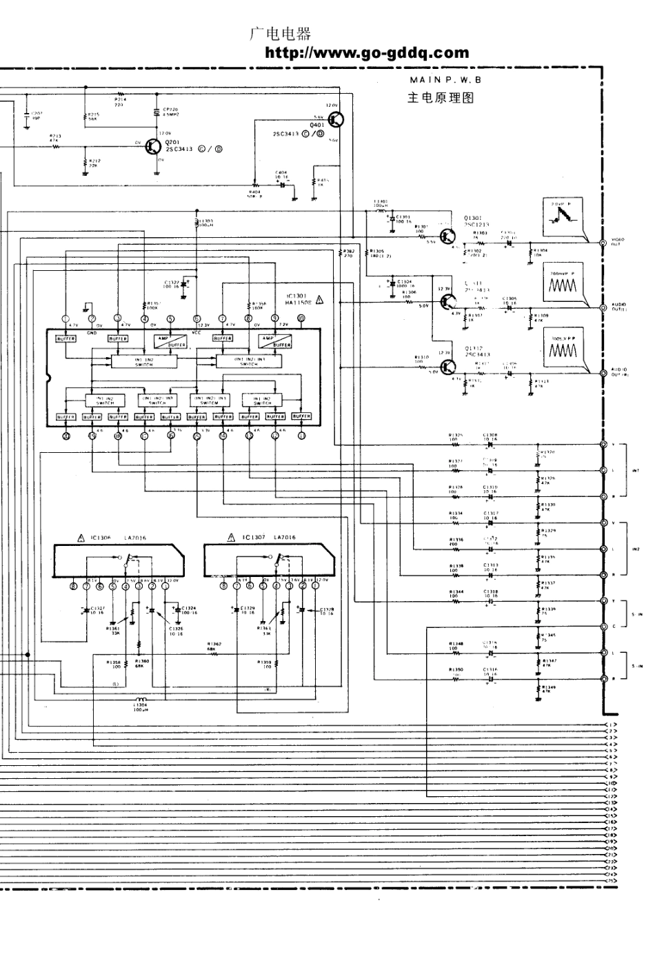 日立CMT-2700彩电原理图_日立  CMT-2700(06).pdf_第1页