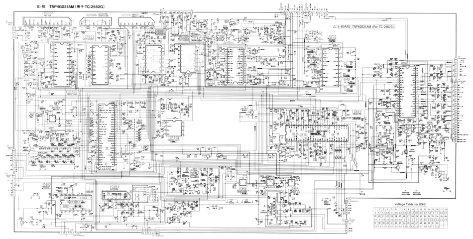 松下TC-2552G彩电电路原理图.pdf_第3页