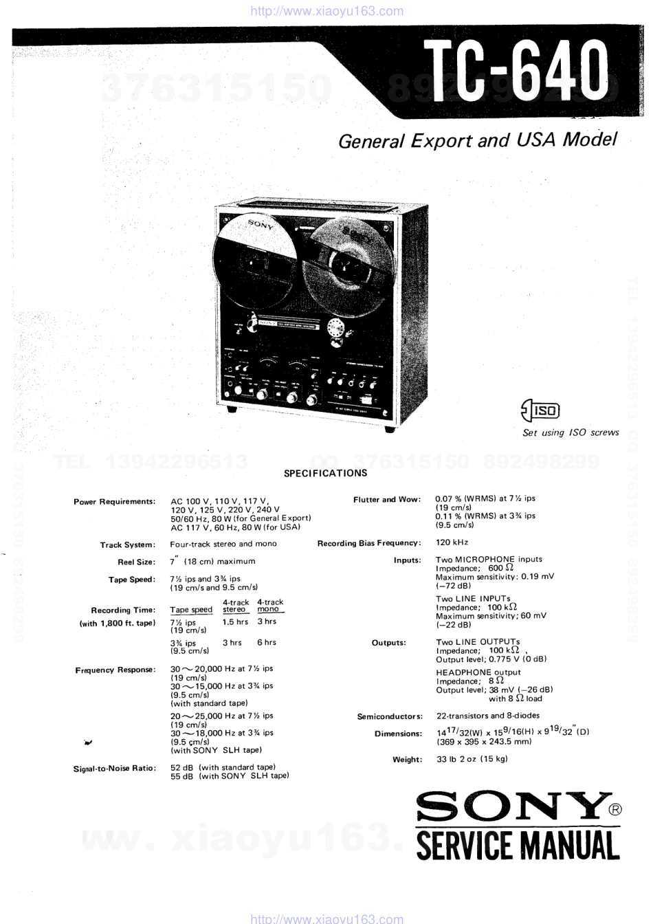 索尼SONY TC-640电路图.pdf_第1页