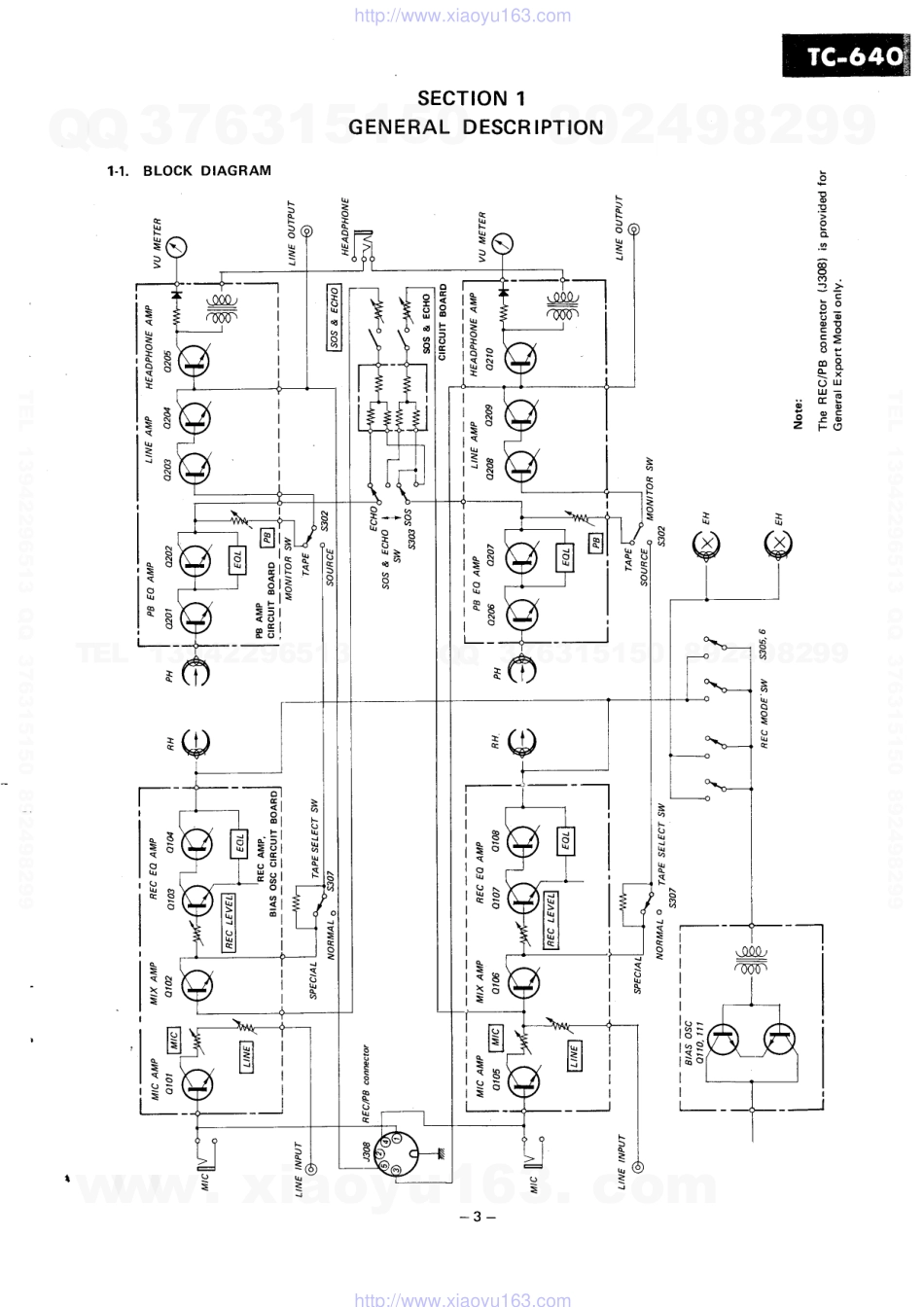 索尼SONY TC-640电路图.pdf_第3页