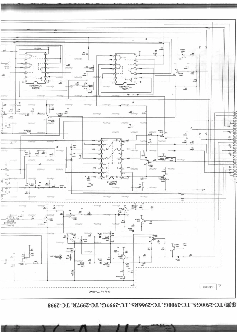 松下TC-2500GS_松下TC-2500GS_B6.pdf_第1页