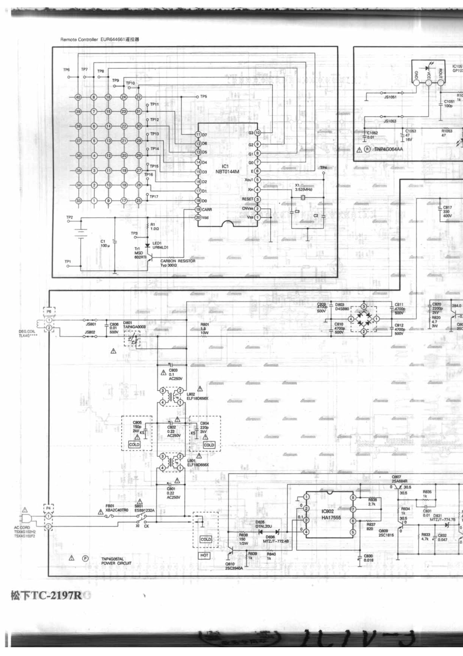 松下TC-2197R_089A.pdf_第1页