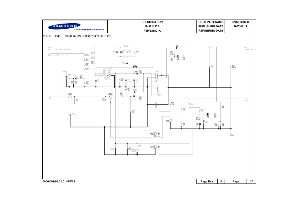 三星BN44-00166C电源板电路图.pdf_第2页