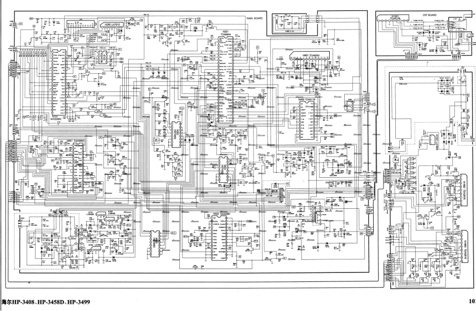海尔HP3408 HP3458D HP3499彩电图纸.pdf_第1页