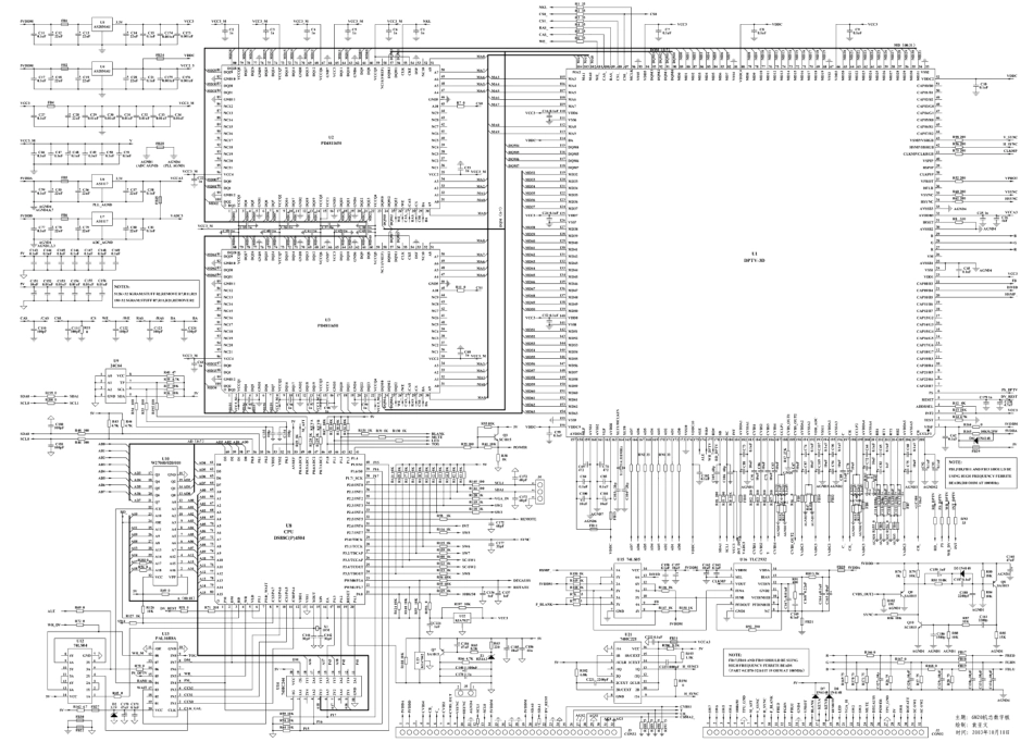 创维34TPHD（6M20机芯）电路原理图.pdf_第2页