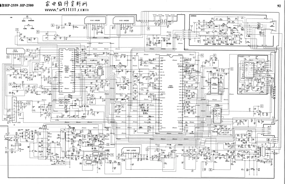 海尔HP-2580彩电原理图_海尔HP-2580彩电.pdf_第1页