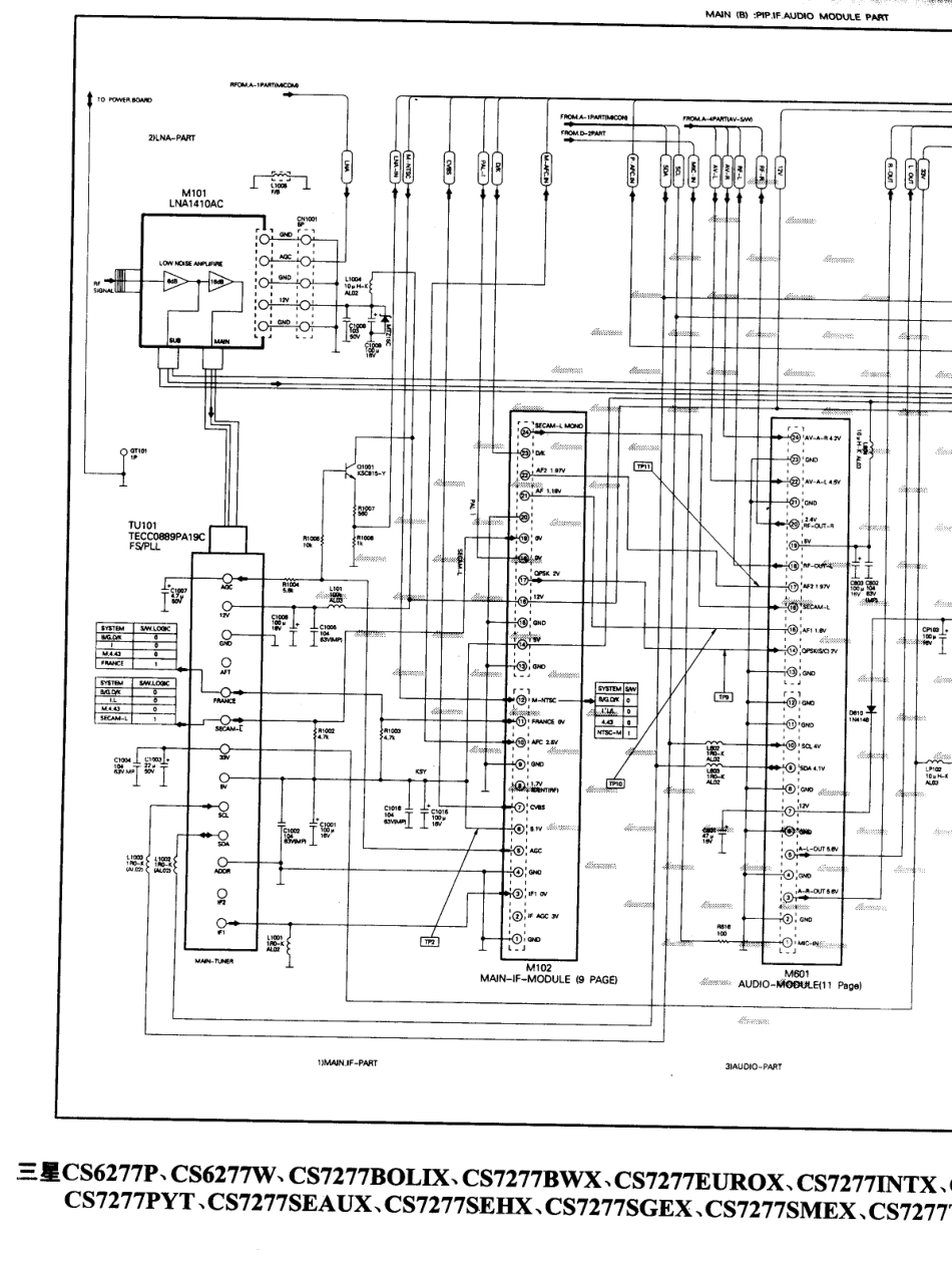 三星  CS6277P_CC.pdf_第1页