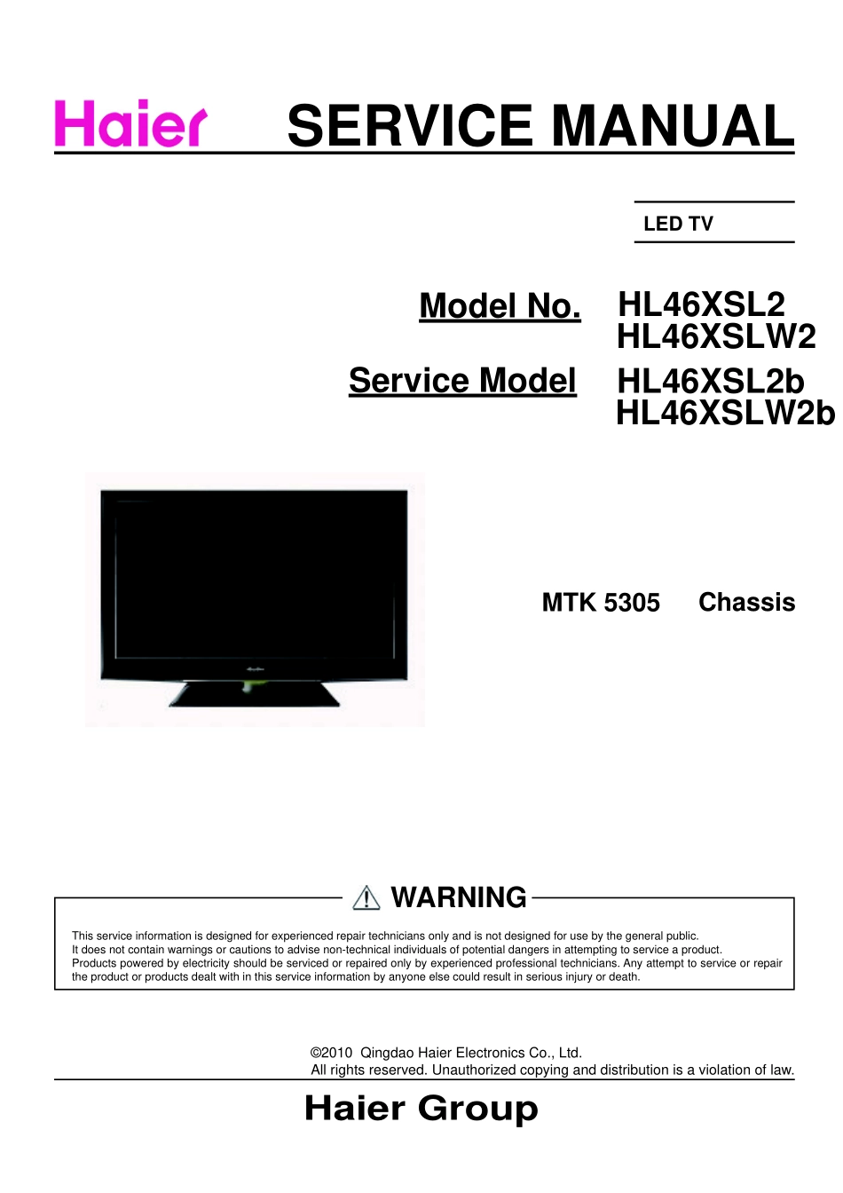 海尔HL46XSLW2液晶电视维修手册.pdf_第1页