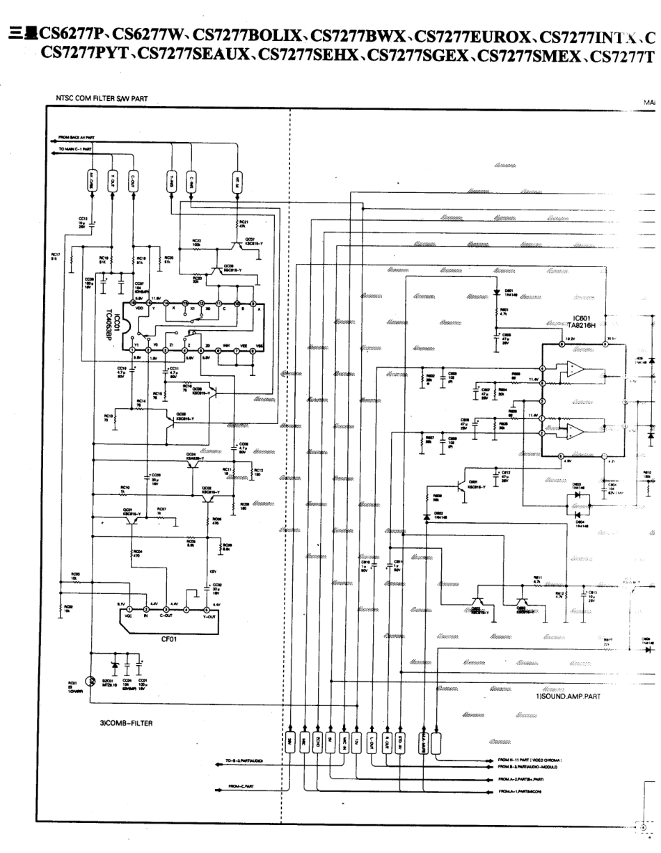 三星  CS6277P_04.pdf_第1页