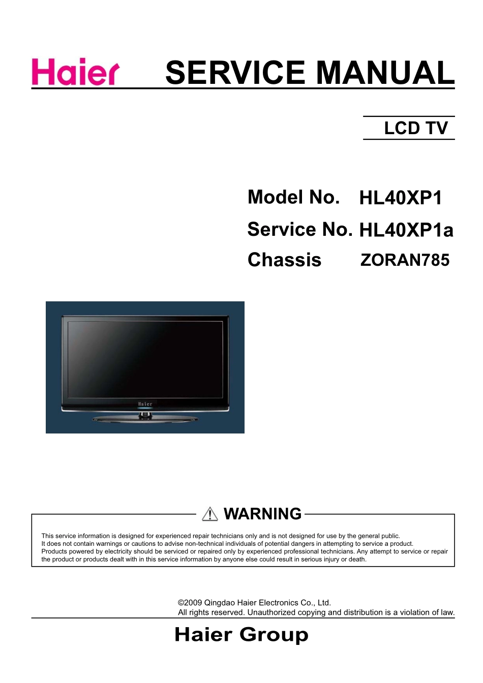 海尔HL40XP1液晶电视维修手册.pdf_第1页