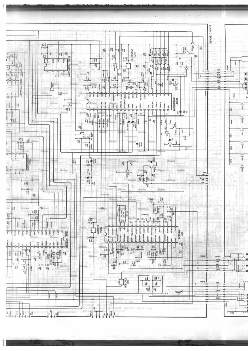 海尔HG-2569N_069B.pdf_第1页