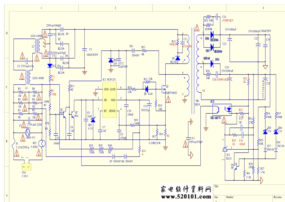 创维32E361W液晶电视电源板电路图.pdf_第1页