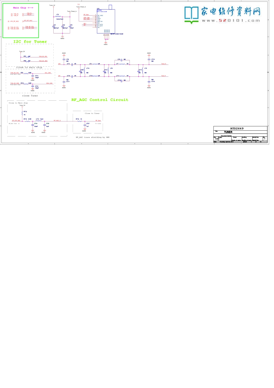 创维32E350F液晶电视（8R54机芯）电路原理图.pdf_第3页