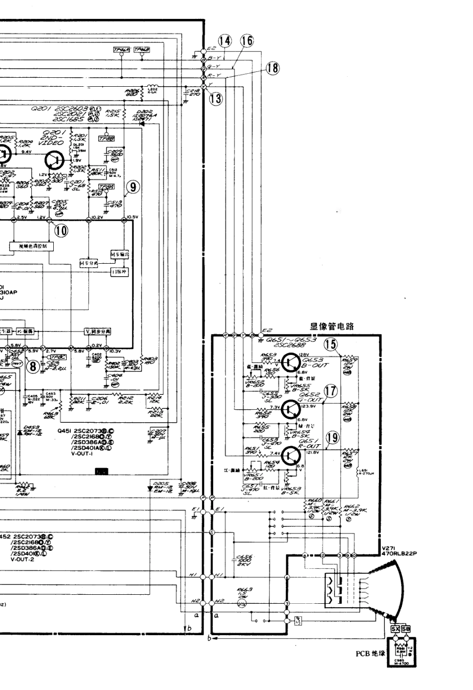 三菱CT-1823HD彩电电路原理图_三菱  CT-1823HD(04).pdf_第1页