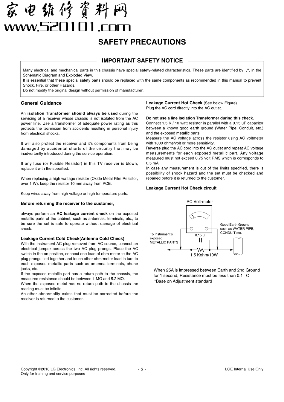 LG 42LD458-ZA液晶电视维修手册和原理图_LG 42LD458液晶.pdf_第3页