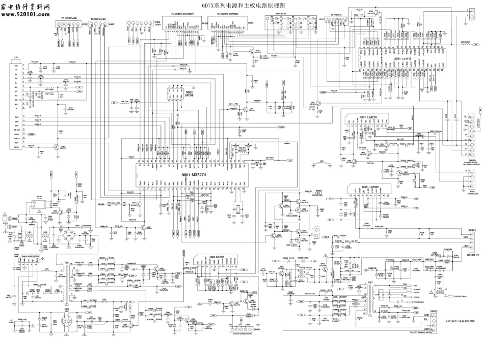 创维29T83HT彩电（6D75机芯）电路原理图.pdf_第1页