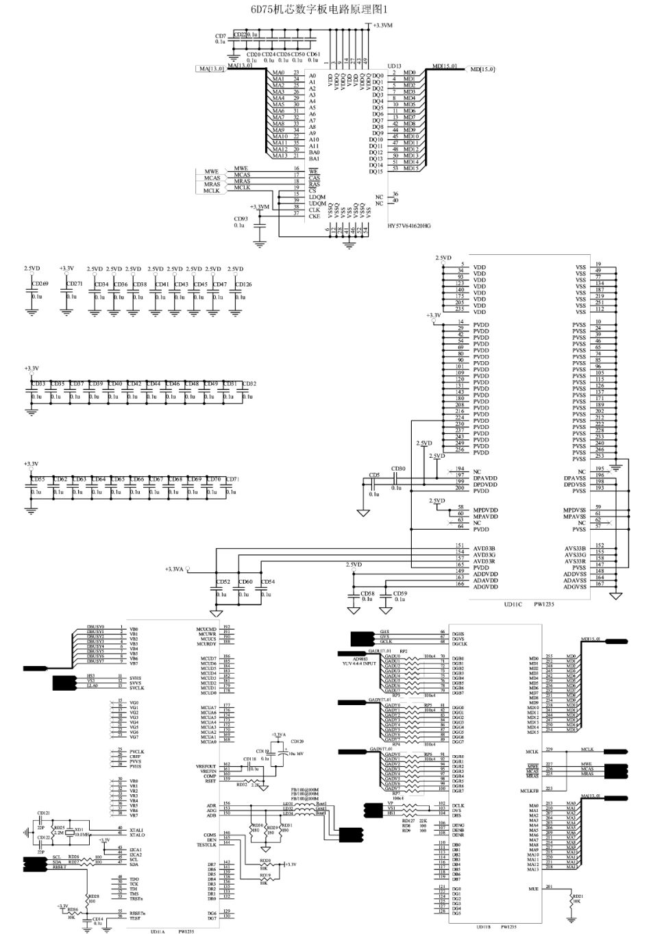 创维29T83HT彩电（6D75机芯）电路原理图.pdf_第2页