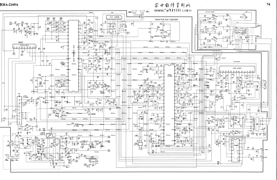 海尔HA-2169A(LA7680芯片)彩电原理图_海尔HA2169A.pdf_第1页