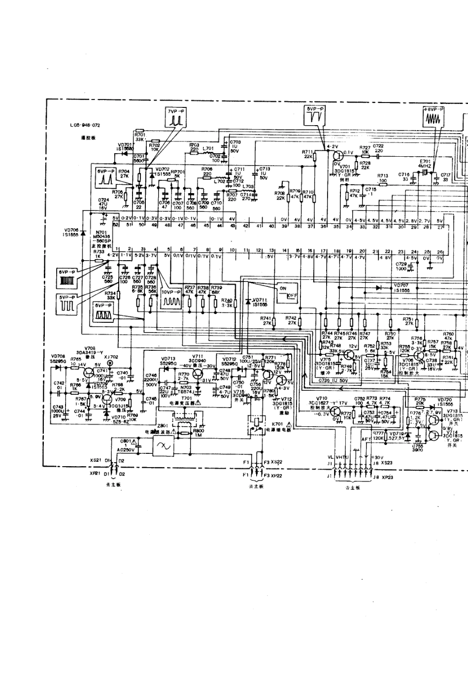 如意SGC-5403C彩电电路原理图_如意  SGC－5303C(03).pdf_第1页