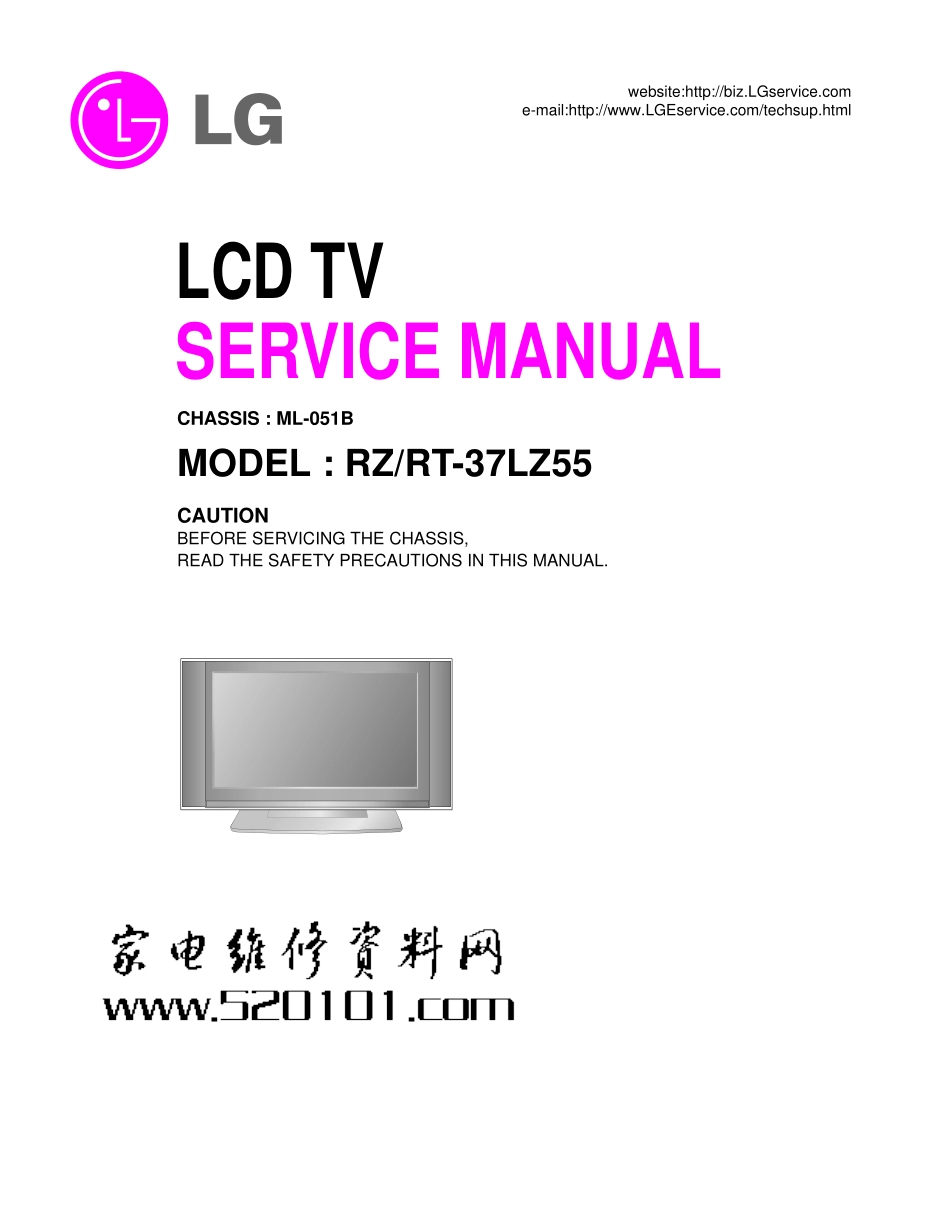 LG 37LZ55液晶电视原理图_LG 37LZ55液晶.pdf_第1页