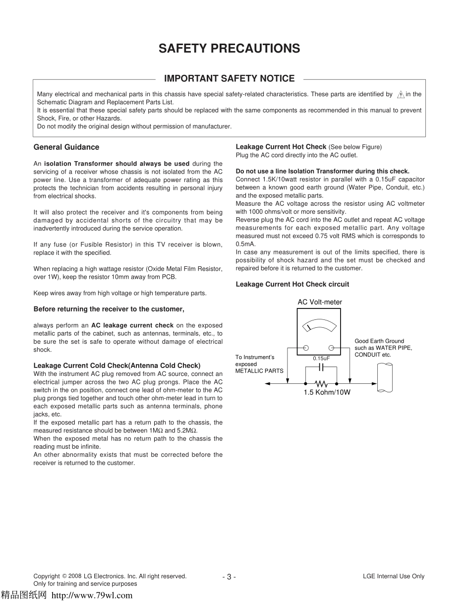 LG 37LG30R(A)-TA液晶电视维修手册和原理图.pdf_第3页