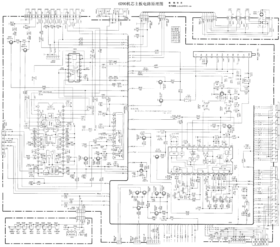 创维29T68HD彩电（6D90机芯）电路原理图.pdf_第3页