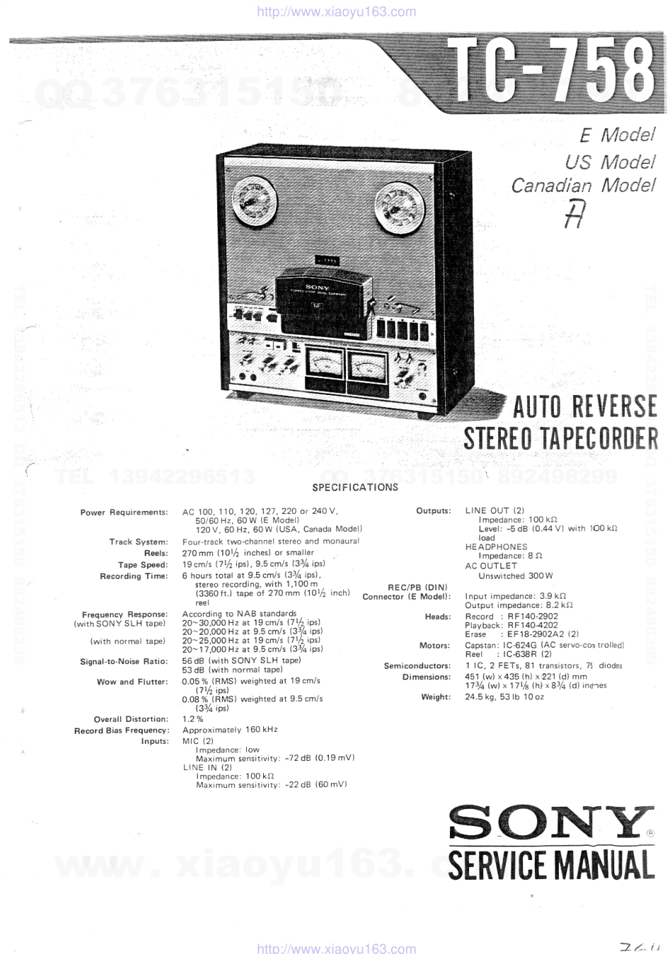 索尼SONY TC-758电路图.pdf_第1页