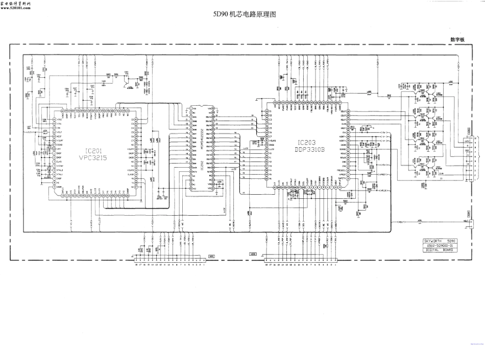 创维29T62D1彩电（5D90机芯）电路原理图.pdf_第2页