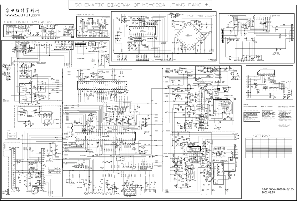 LG 29FA50VE彩电原理图_LG 29FA50VE.pdf_第1页