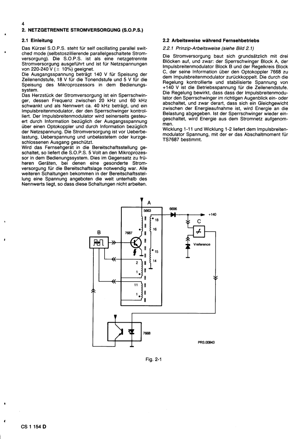 TV_Philips2A_2A.PDF_第3页