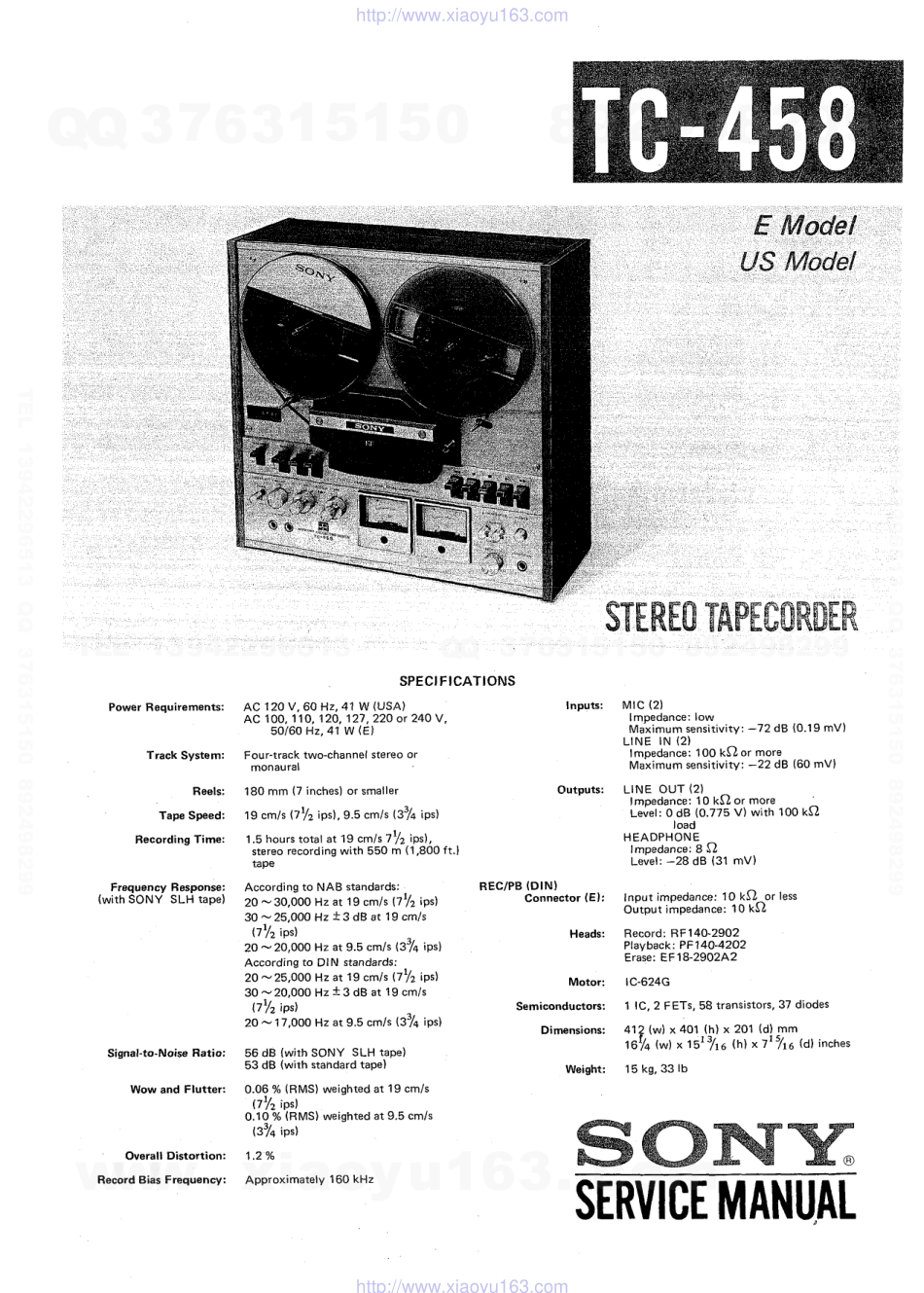 索尼SONY TC-458电路图.pdf_第1页