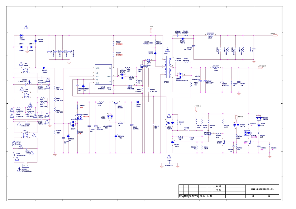 康佳彩电LED32HS11（34007905板）电路图.pdf_第1页