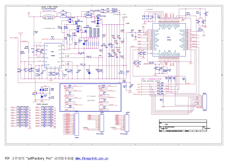 康佳彩电LED32R5200PDE主板（型号35016996）电路原理图.pdf_第3页