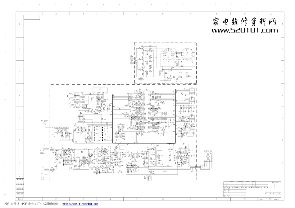 康佳彩电LA76931芯片线路原理图_康佳使用LA76931芯片.pdf_第1页