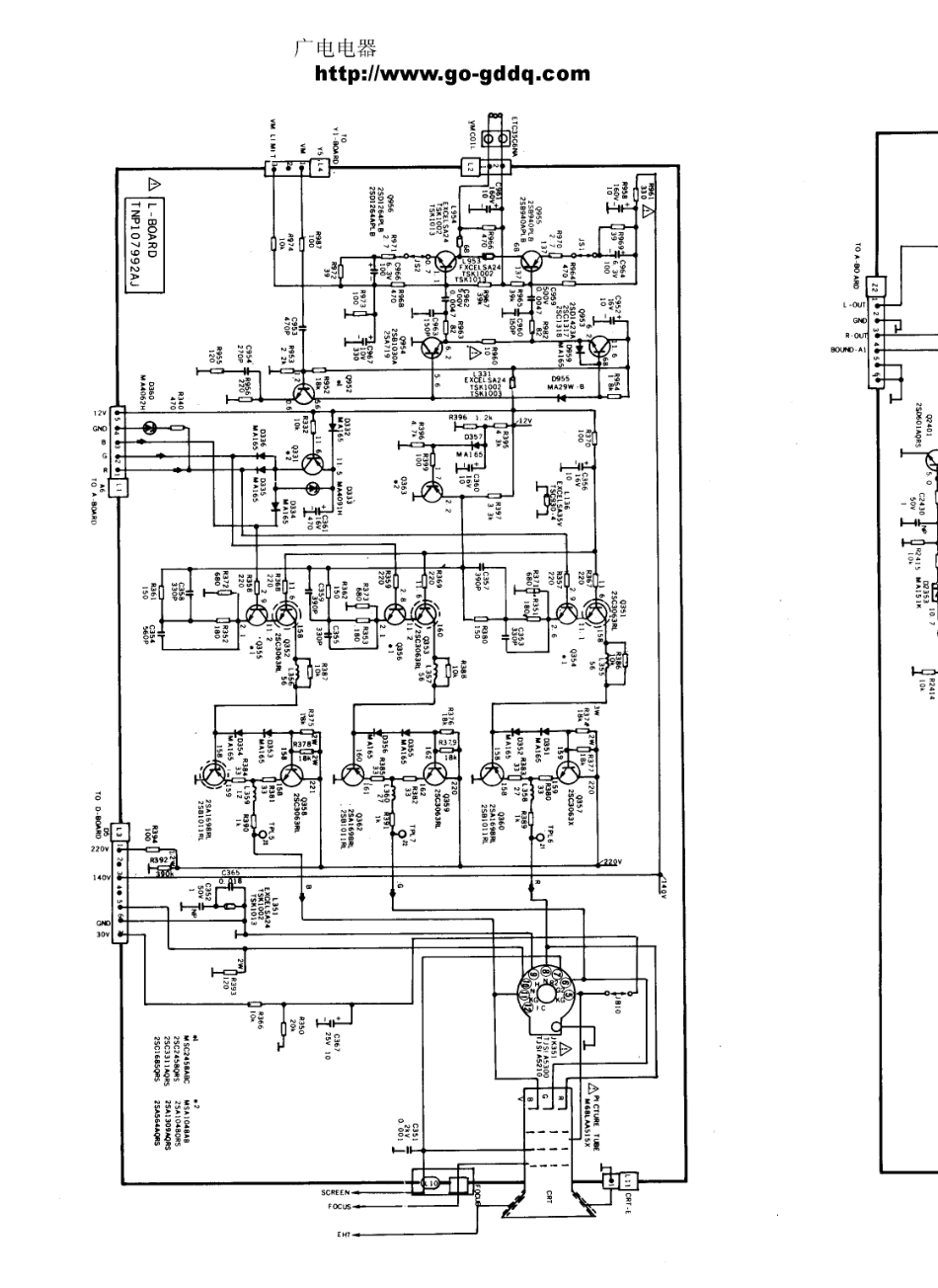 松下TC-29GF15G彩电图纸_松下  TC-29GF15G(27).pdf_第1页