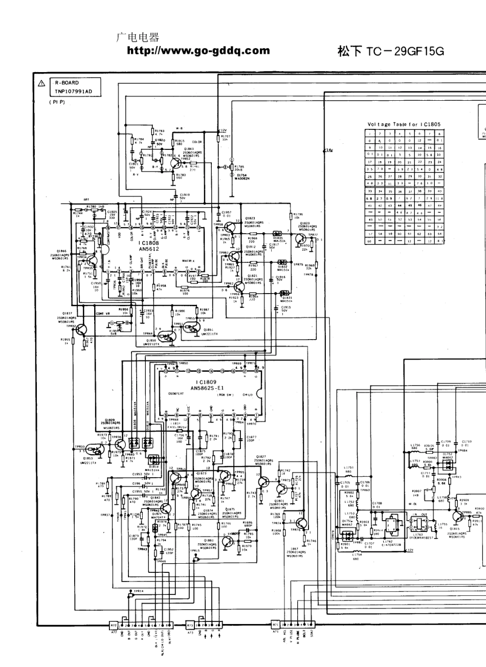 松下TC-29GF15G彩电图纸_松下  TC-29GF15G(13).pdf_第1页