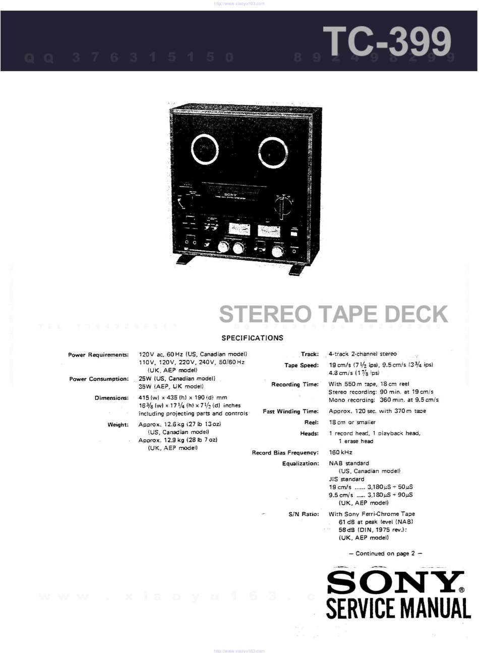 索尼SONY TC-399电路图.pdf_第1页