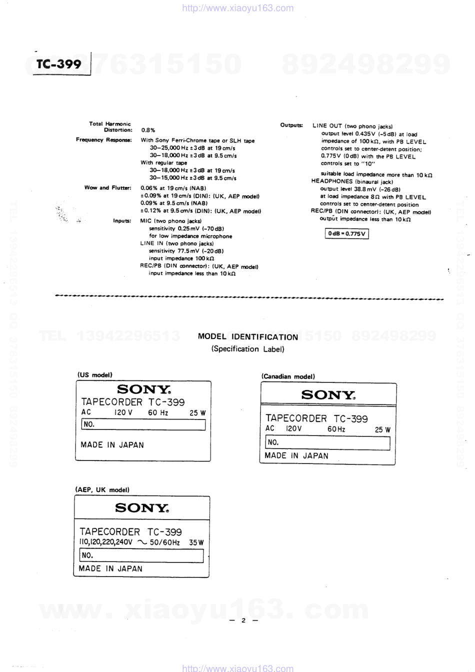 索尼SONY TC-399电路图.pdf_第2页